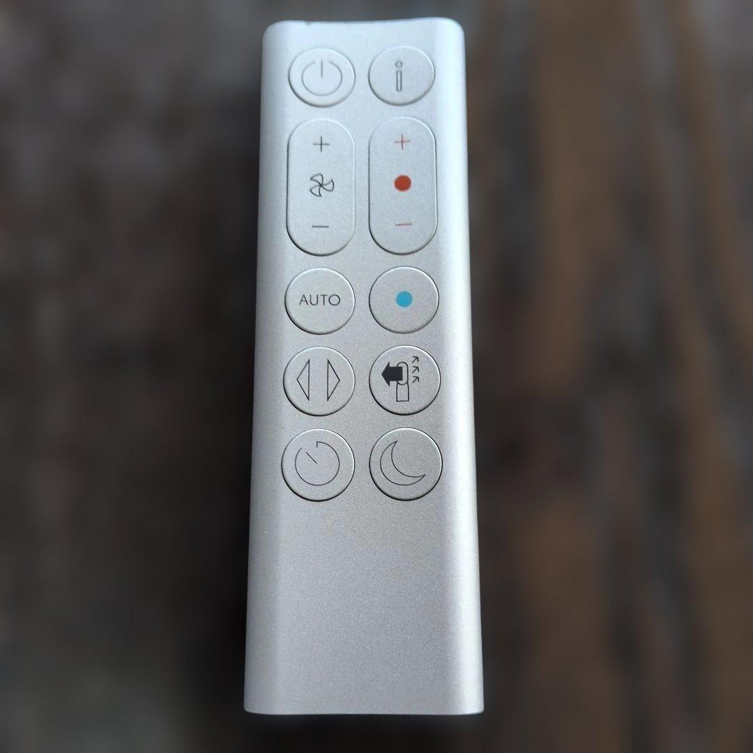 Dyson HP04空気清浄機付ファンヒーター　2021年製