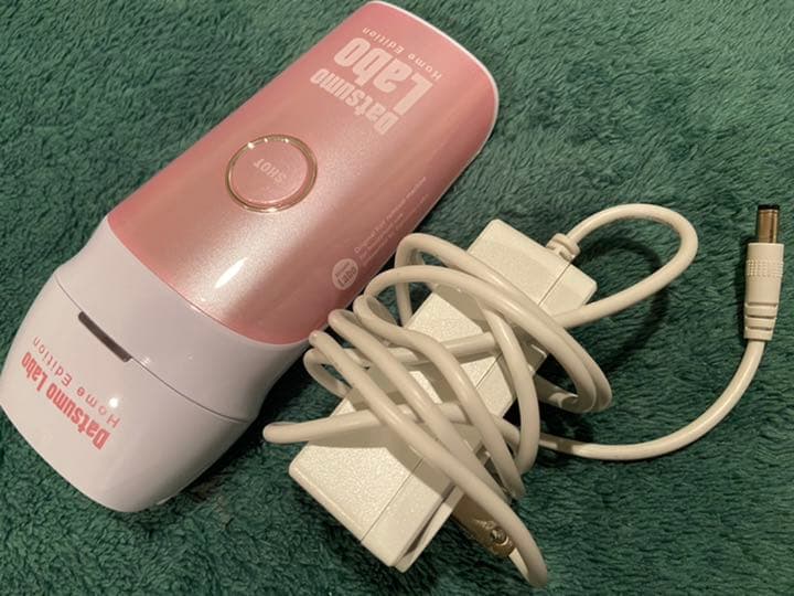 値下げ！　脱毛ラボ　公式ホーム脱毛器