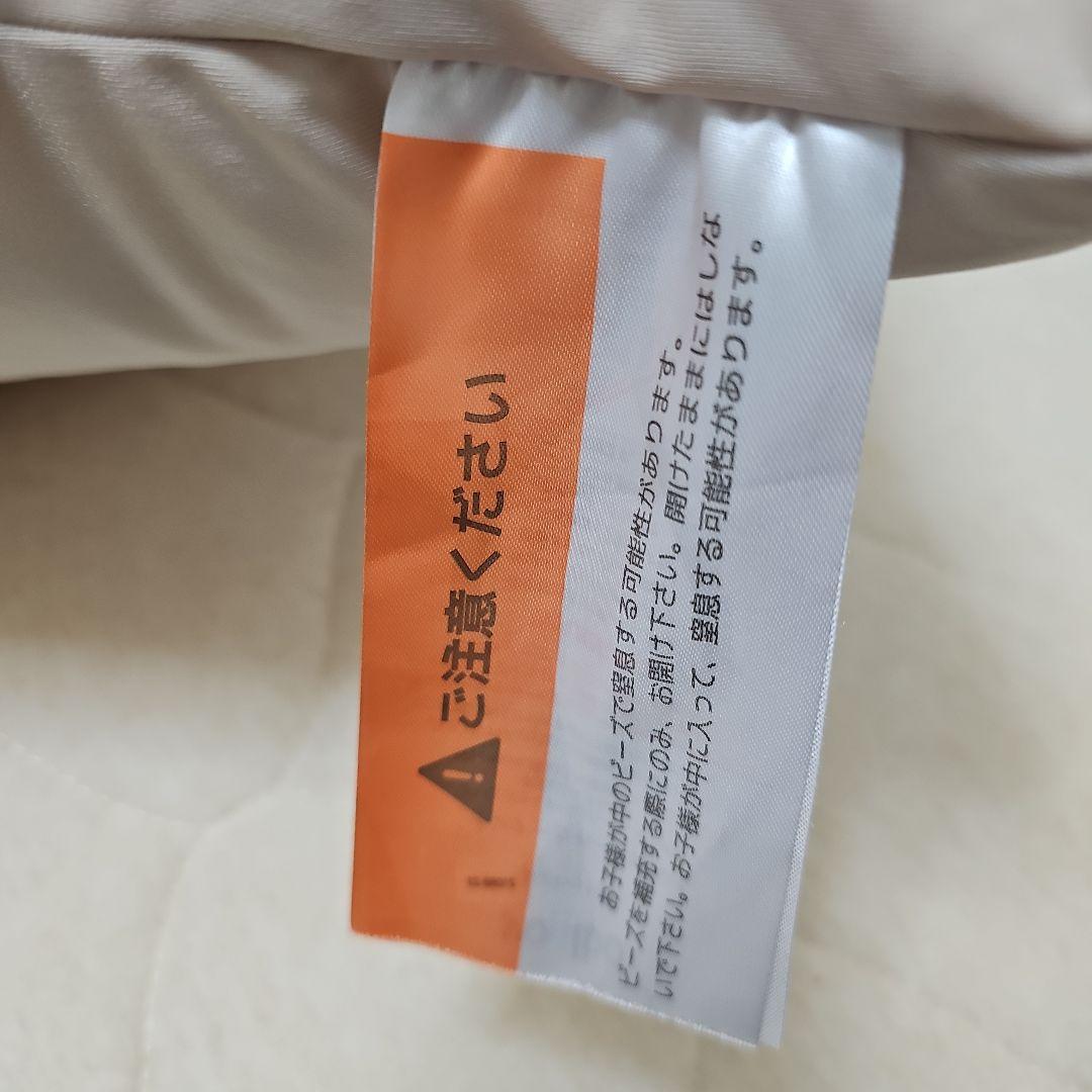 yogibo max ヨギボーマックス 《カラー：キャメル》