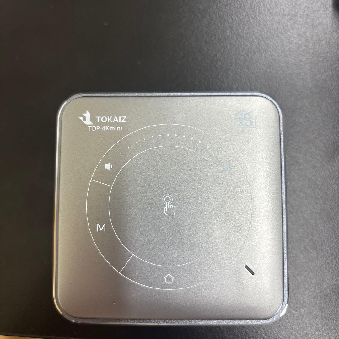 TOKAIZ TDP-4Kmini ポケットプロジェクター本体