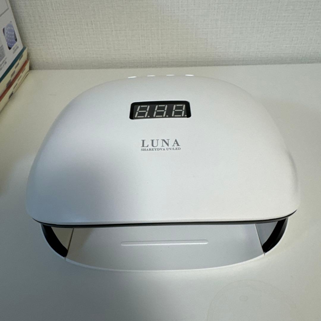 SHAREYDVA LUNA ネイルライト UV/LED 24W/48W