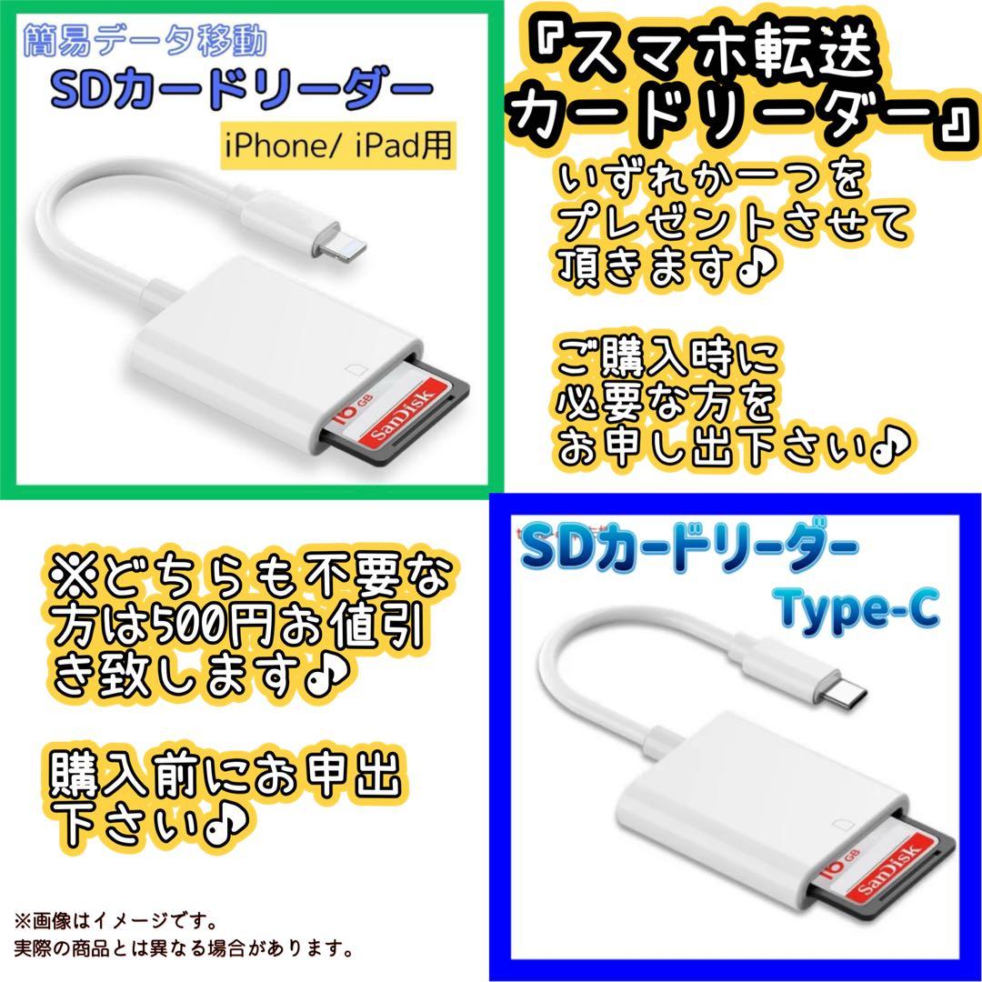 きーさん様フォロー割_Panasonic LUMIX DMC-FX37❤️カメラ