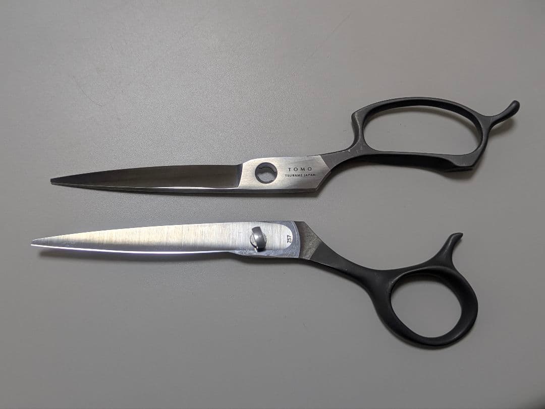 オールステンレスキッチン鋏 TOMO 521 レザーケース付き（燕三条カンダ）
