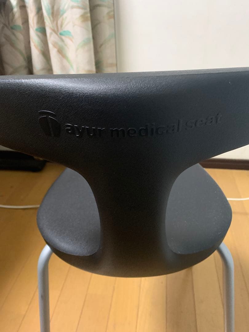 アーユルチェア　ayur-chair