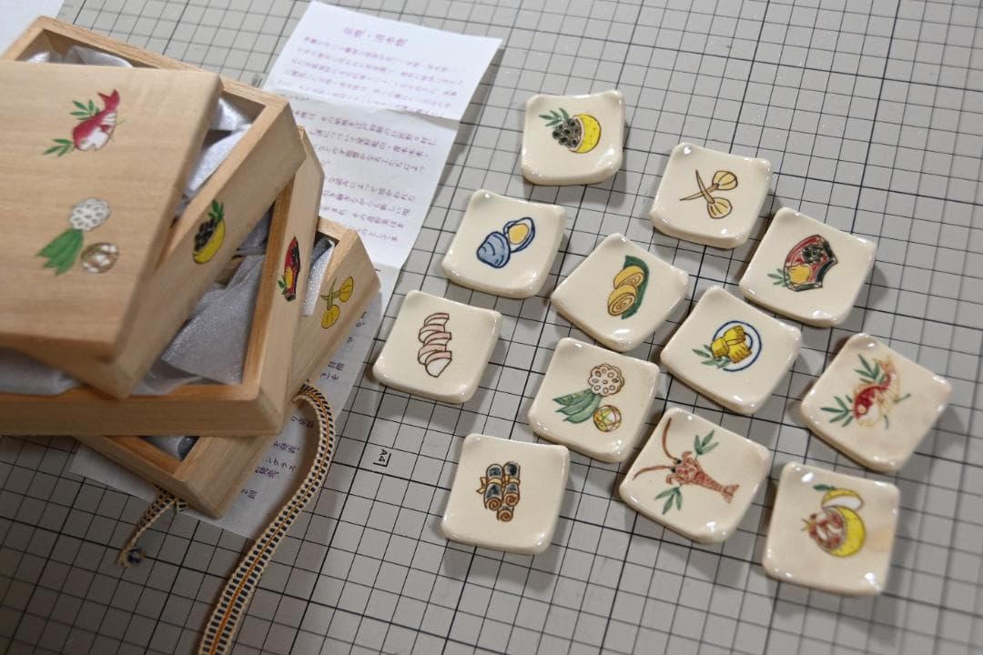 はしおき 清水五条・京都清水焼の陶泉窯