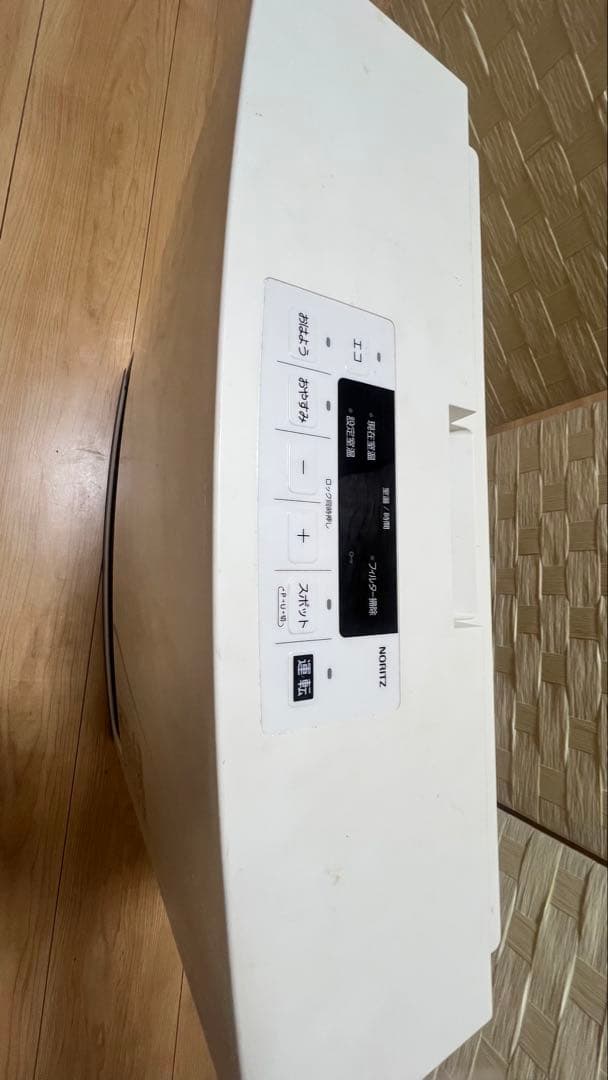 ガスファンヒーター GFH-4006S-W5