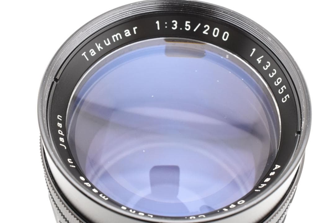 レンズ(単焦点) Pentax Takumar 200mm f/3.5 #7268
