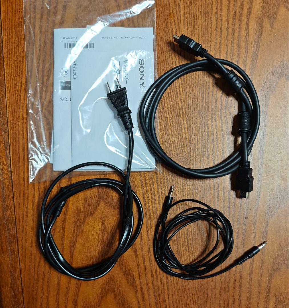 SONY サラウンド サウンドバー HT-A3000 【美品】