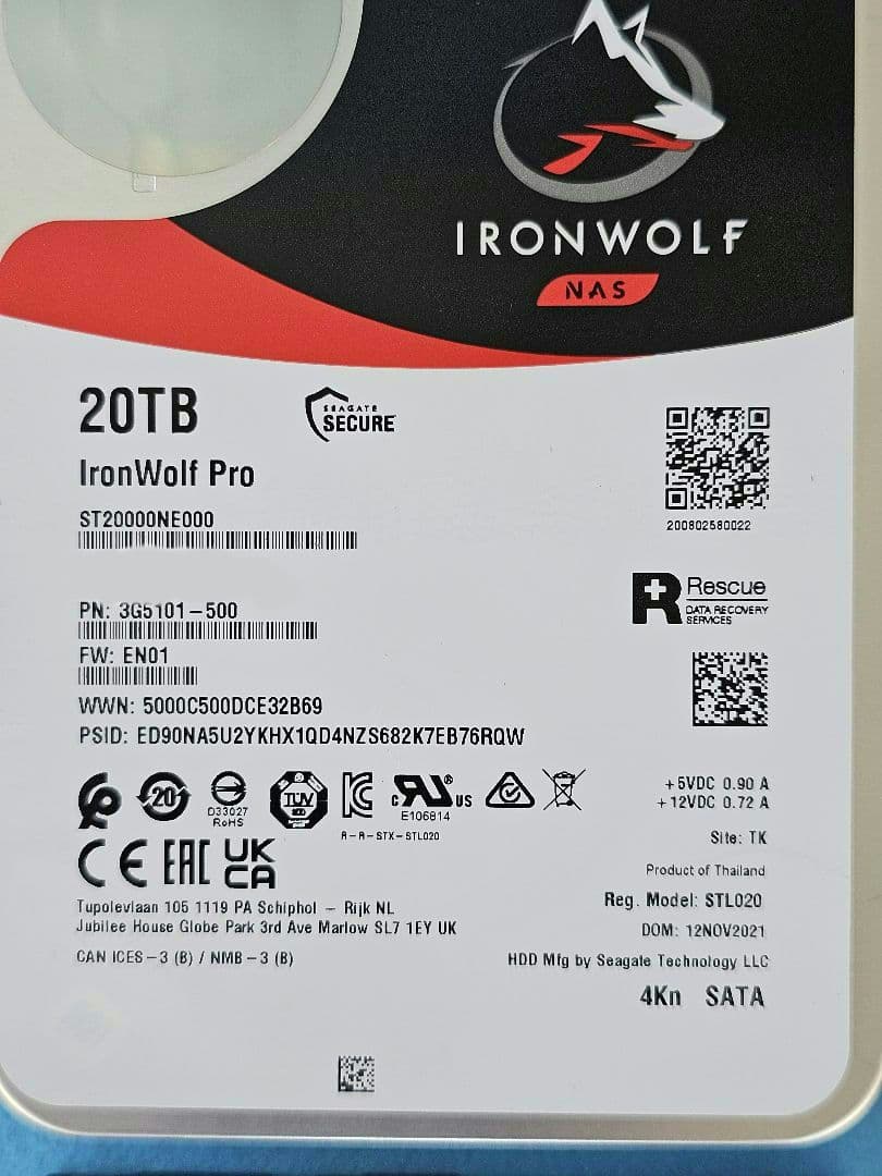 20TBHDD Seagate ST20000NE000　4本セット