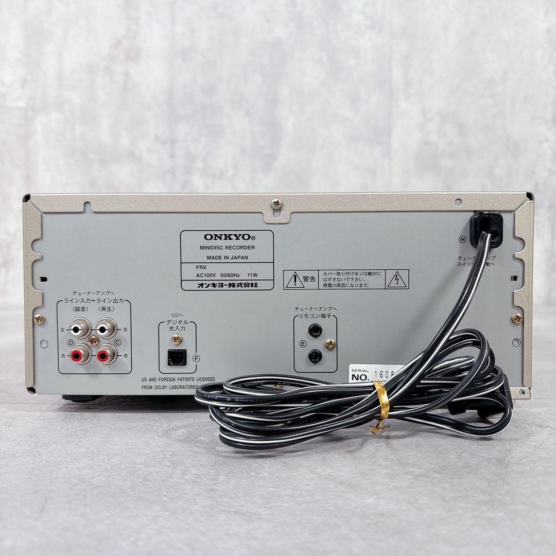 V697 ONKYO オンキョー MD-A7 MD レコーダー オーディオ機器