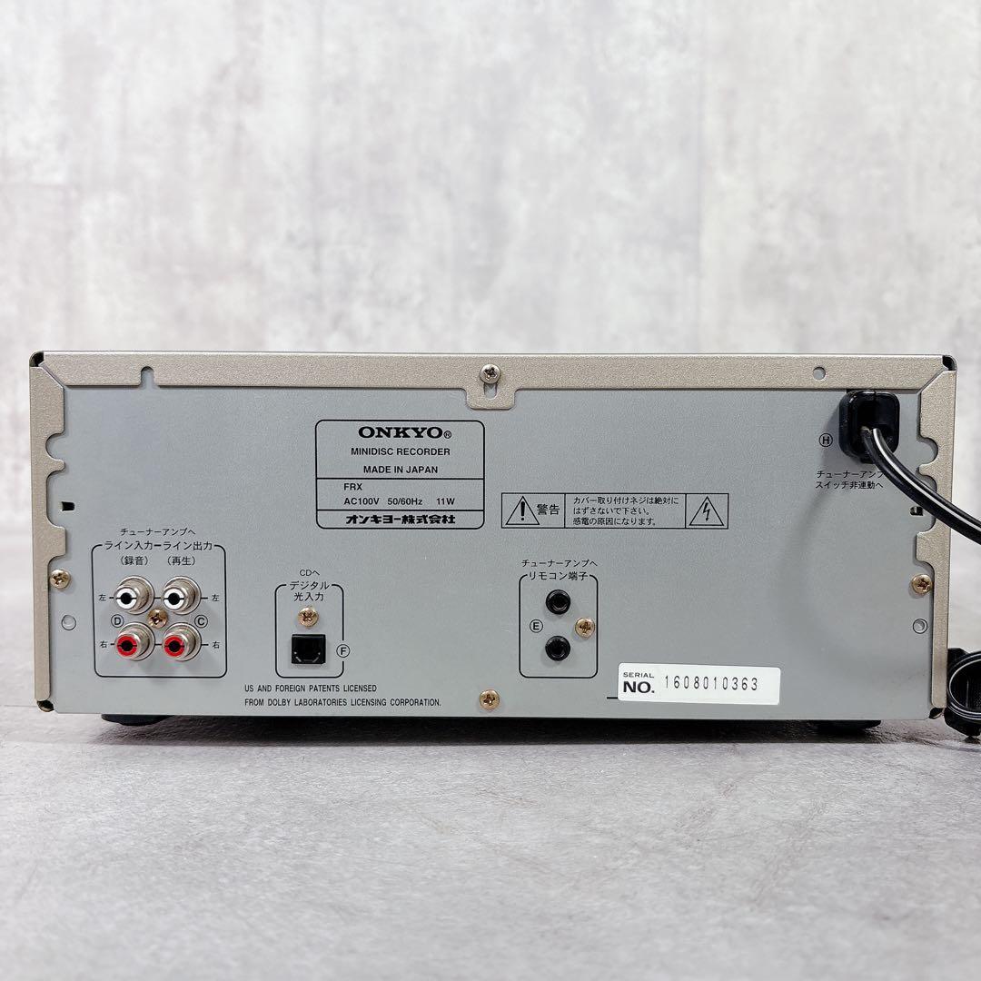 V697 ONKYO オンキョー MD-A7 MD レコーダー オーディオ機器