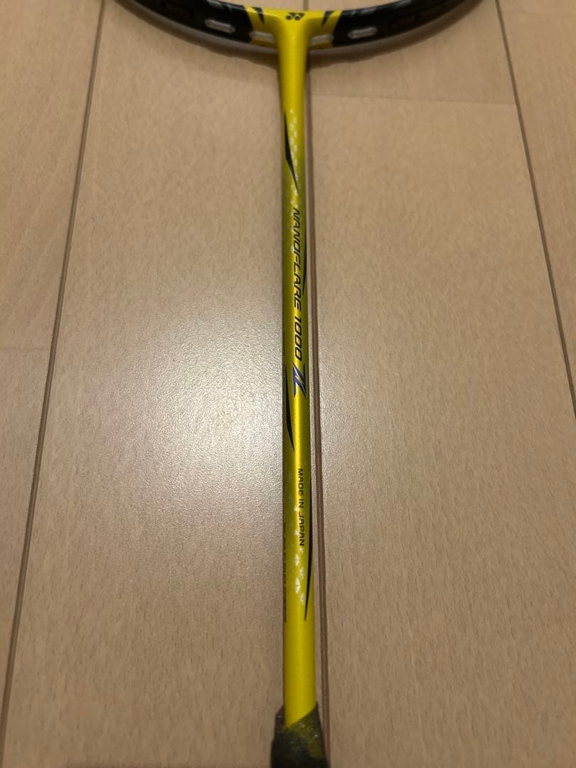 【超美品】NANOFLARE 1000Z 3UG4 ／2026年購入