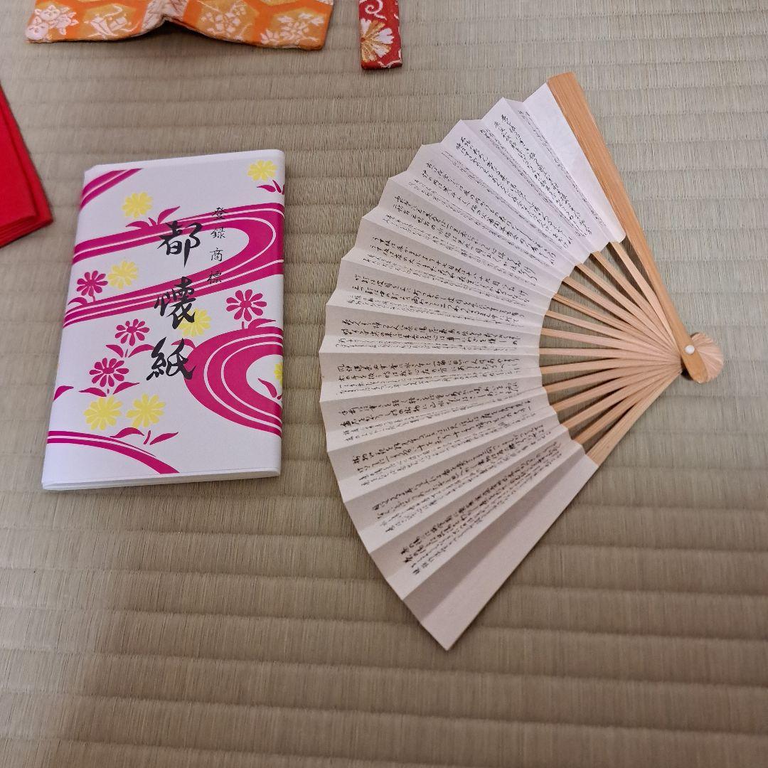 ぺっぺ　茶道入門セット　帛紗挟み　帛紗、茶扇子、古帛紗、菓子切り、懐紙