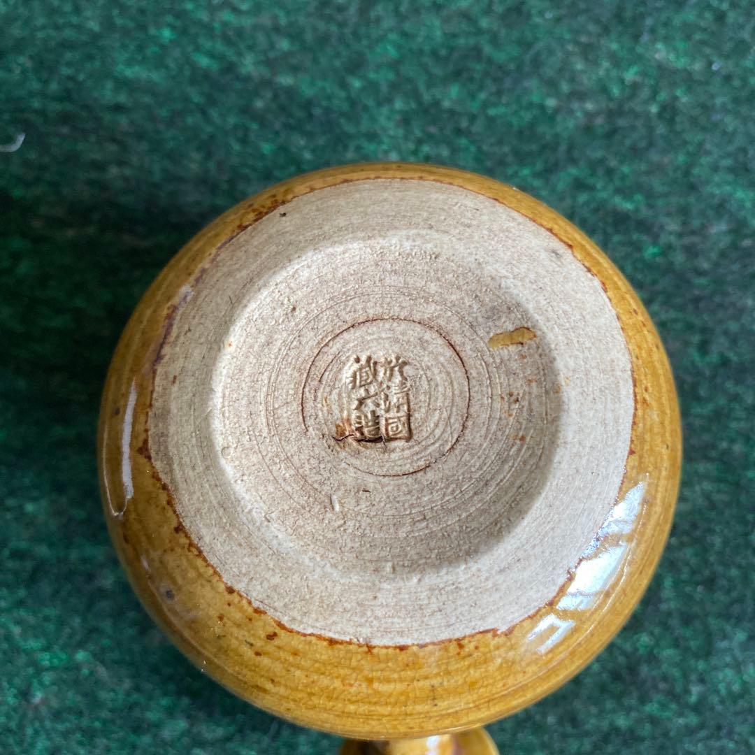 年代物　急須　美術工芸品