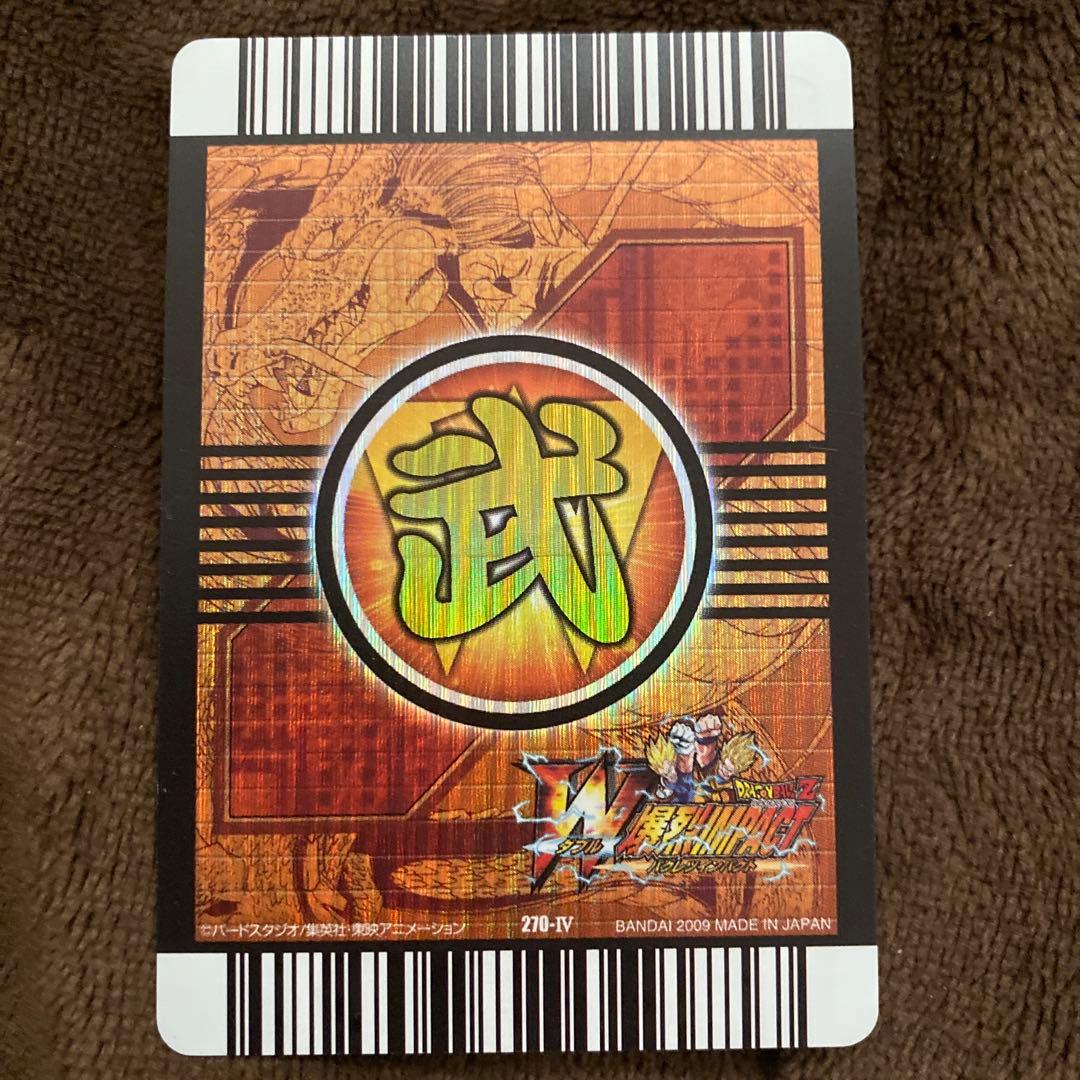 ダブルW爆裂インパクト　禁レア　フルコンプ まとめ売り　引退品