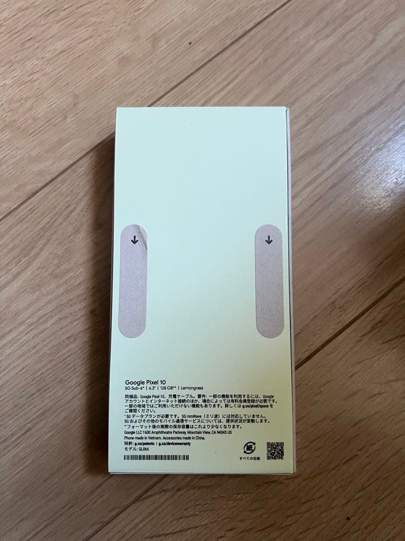 新品未開封】Google Pixel10 本体　128GB SIMフリー