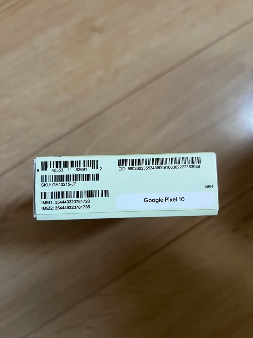新品未開封】Google Pixel10 本体　128GB SIMフリー