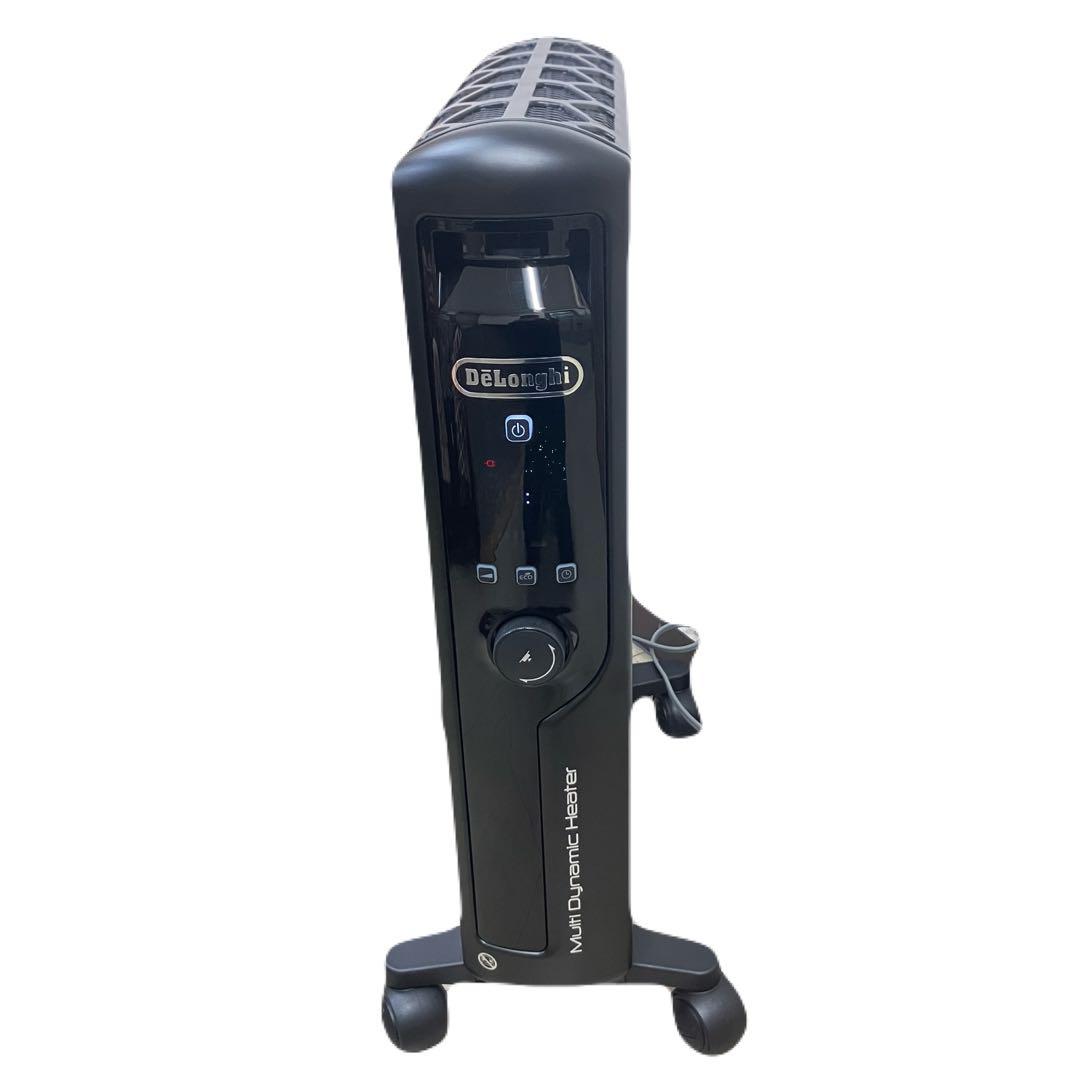 美品　DēLonghi　最上級モデル　MDHU15　デロンギ