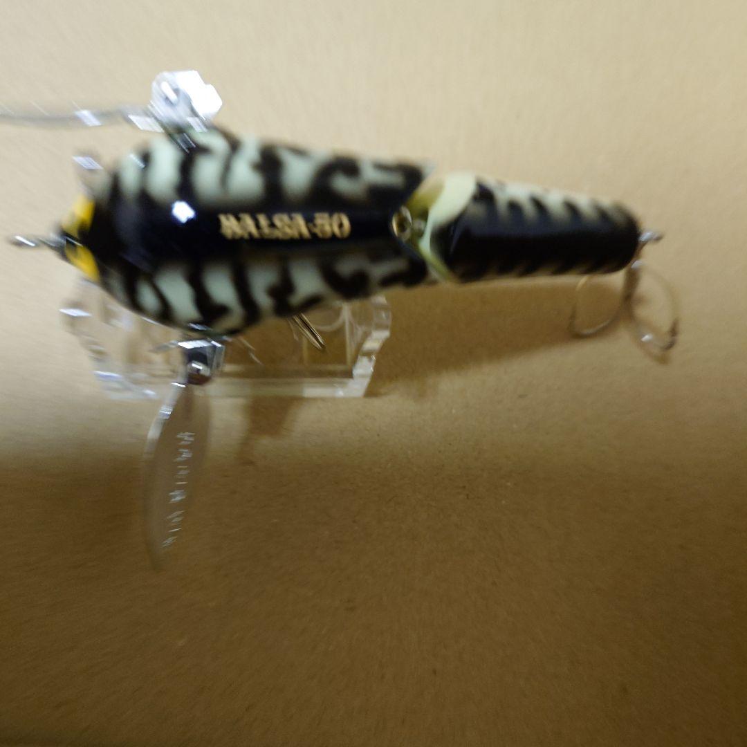 バルサ50 ジョインテッドバード