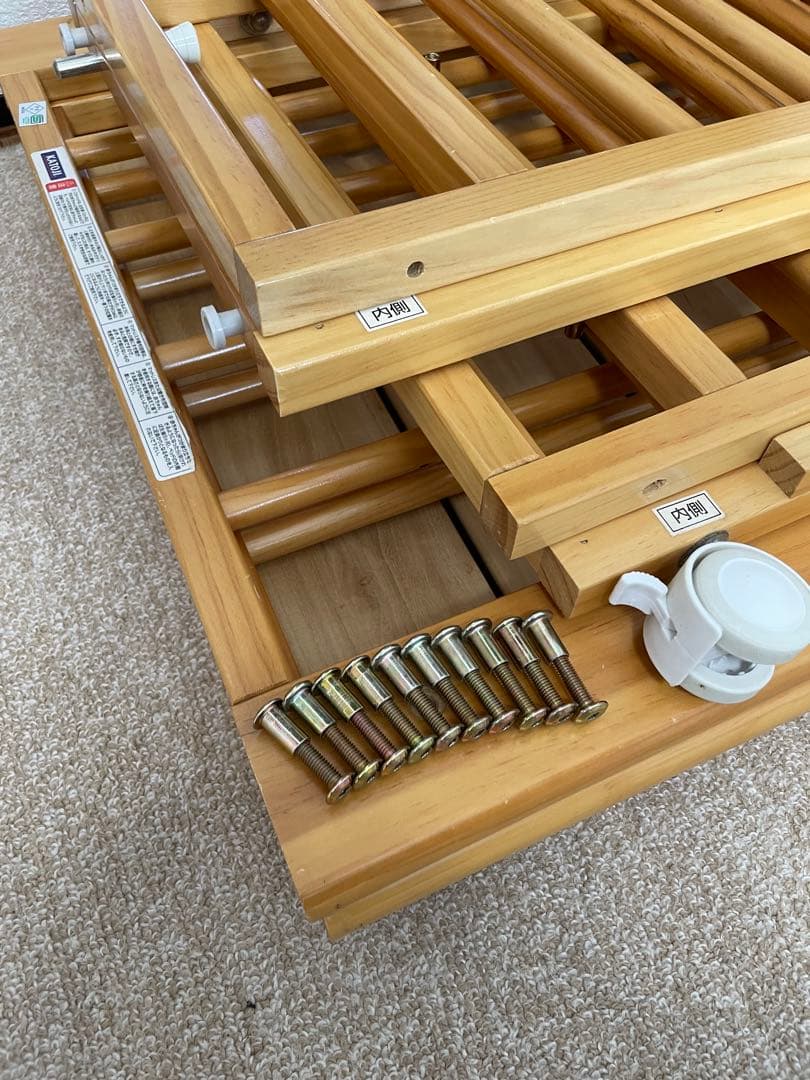 カトージ ミニミニベビーベッドⅡ （ナチュラル）