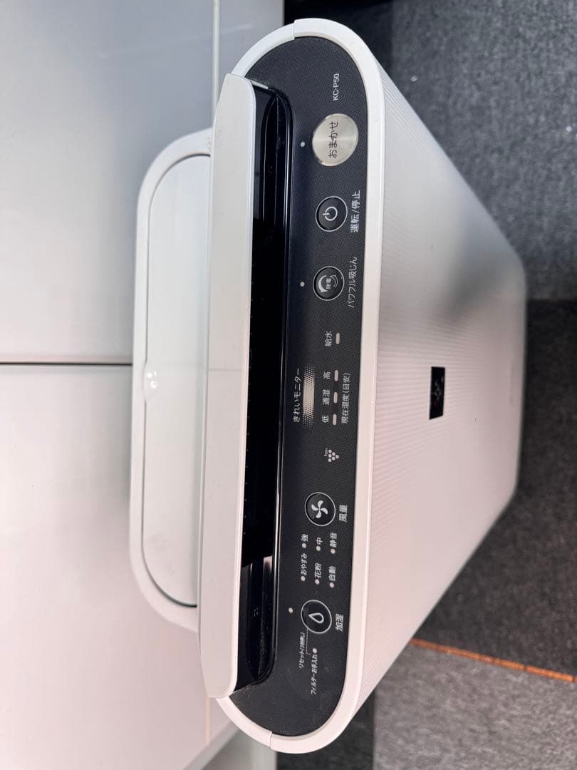 SHARP KC-P50-W 加湿空気清浄機 2022年製