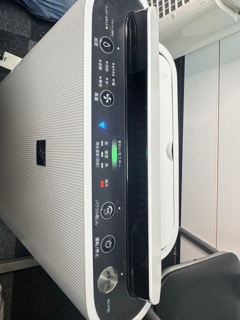 SHARP KC-P50-W 加湿空気清浄機 2022年製