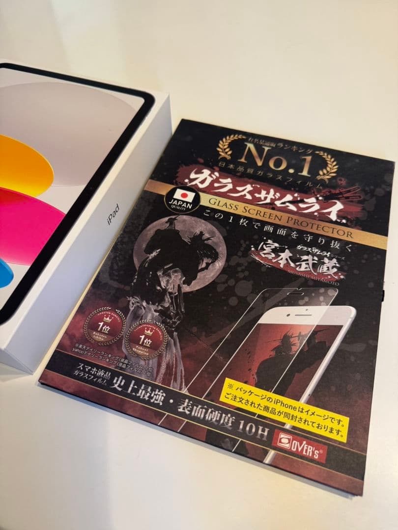 11世代 iPad 本体 (A16）wi-fi 128GB シルバー.フィルム付