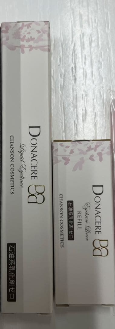 ★⭐︎★リクエスト商品