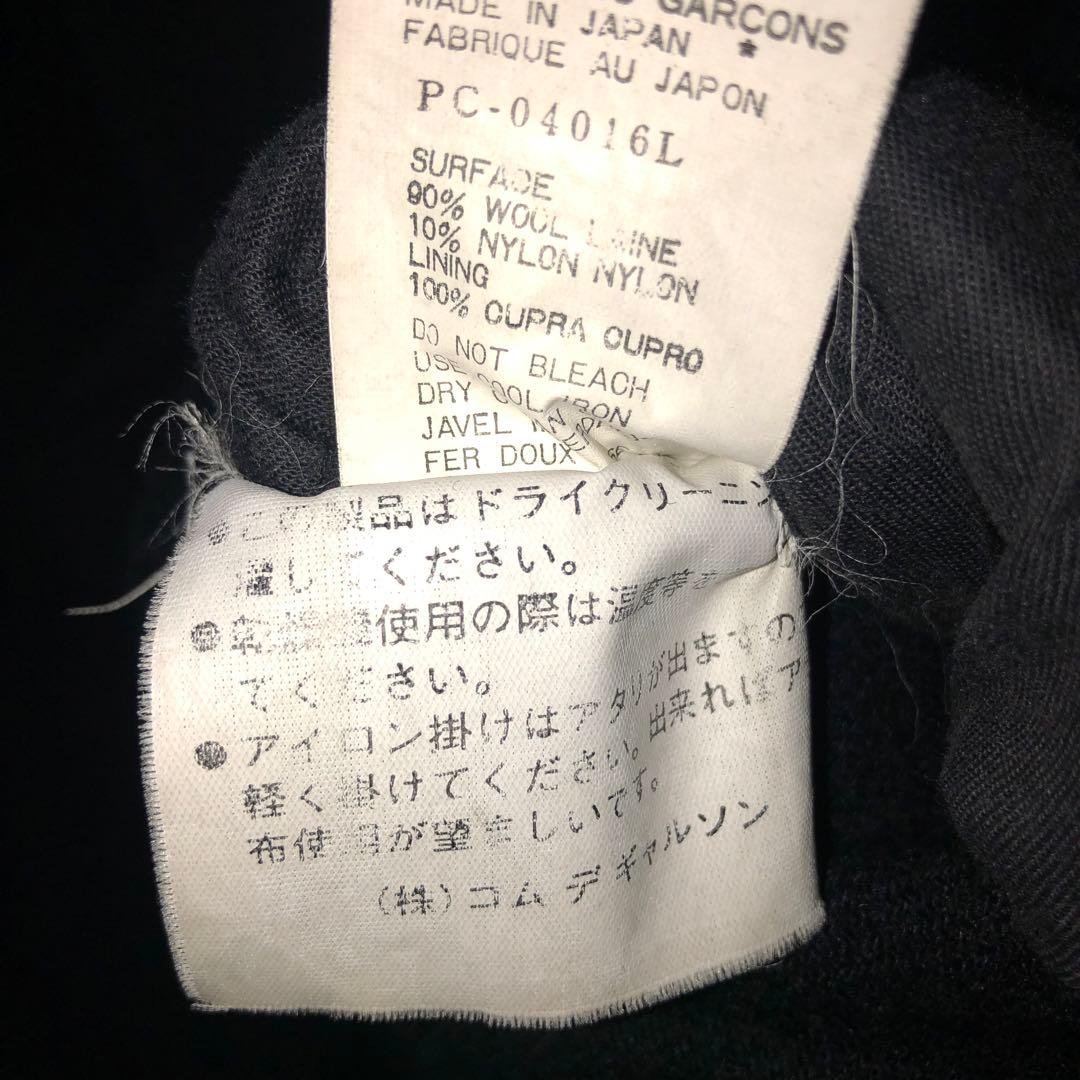 アーカイブ　コムデギャルソン オム プリュス １９９６ ダッフルコート Lサイズ