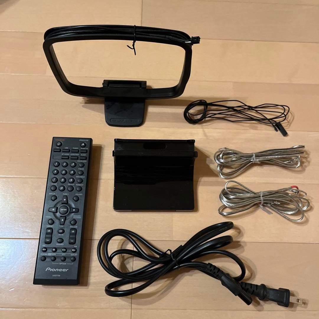 パイオニア Pioneer X-HM51 ミニコンポ