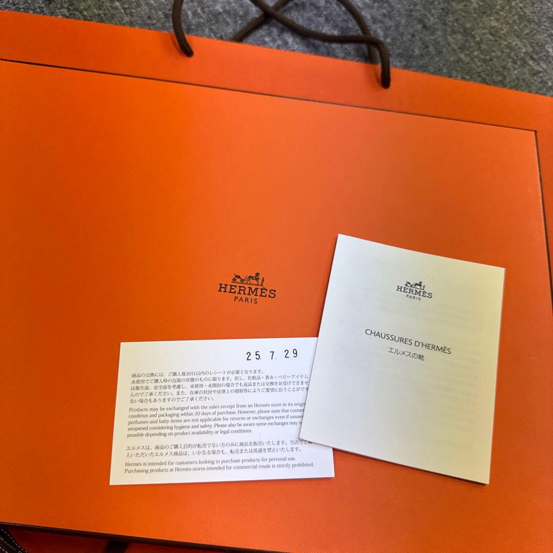 マ*コ様 新品未使用 エルメス サンダル エスパドリーユ 《イテア》37