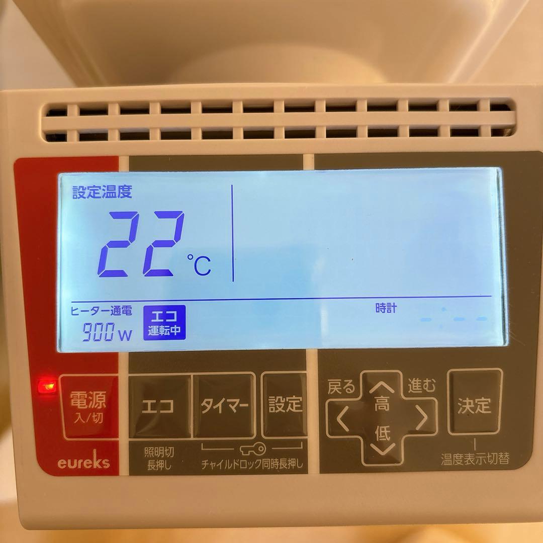 ユーレックス オイルヒーター LFX11EH 10畳 日本製