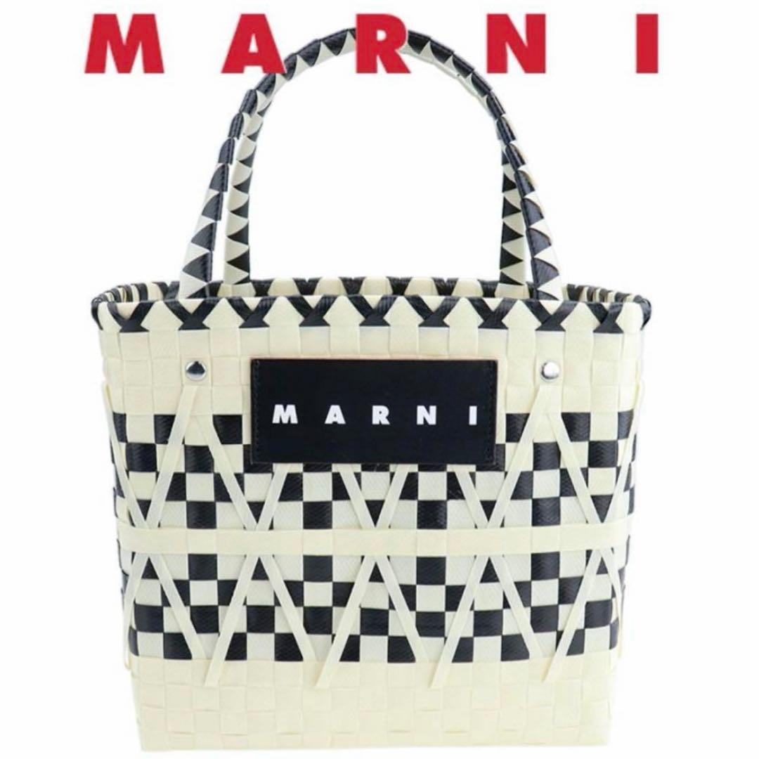 【新品・未使用】マルニマーケット　ステンシルバック　かごバック　ホワイト
