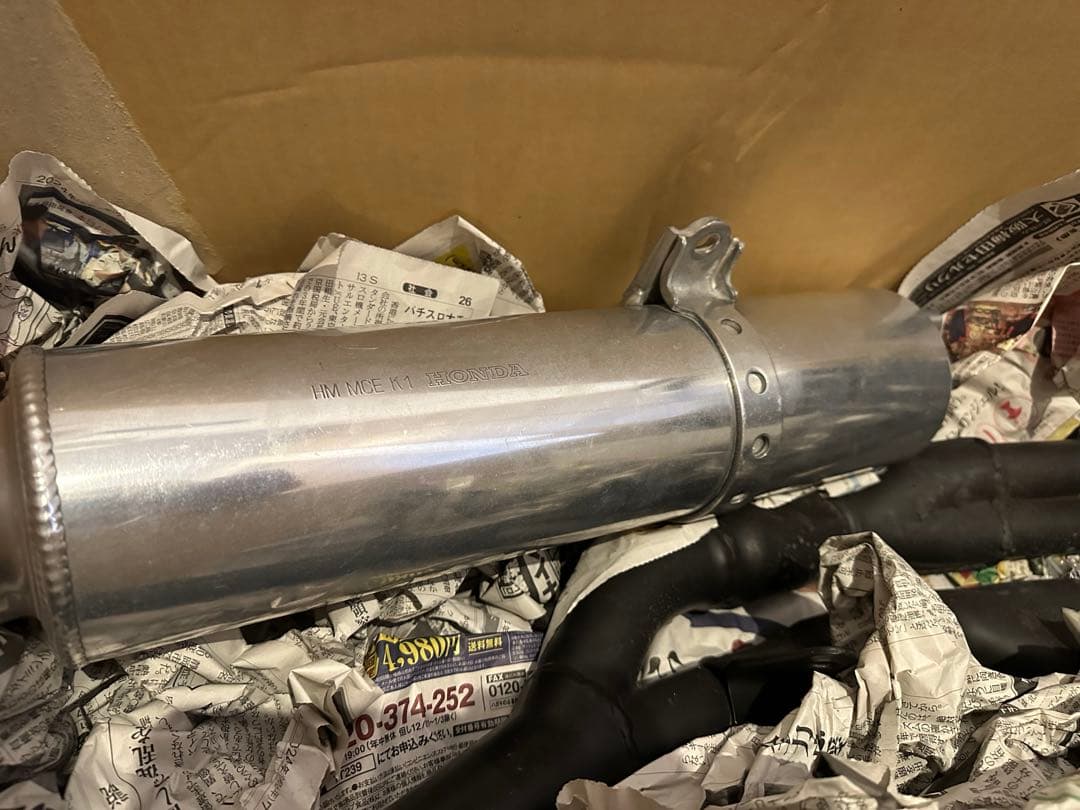 CB400SF NC39 純正　マフラー　4-2-1マフラー