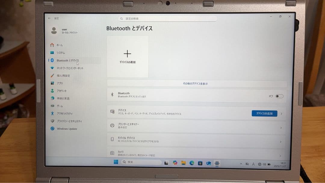 人気☆レッツノート CF-SZ6　i5-7300/メモリ８GB SSD256GB