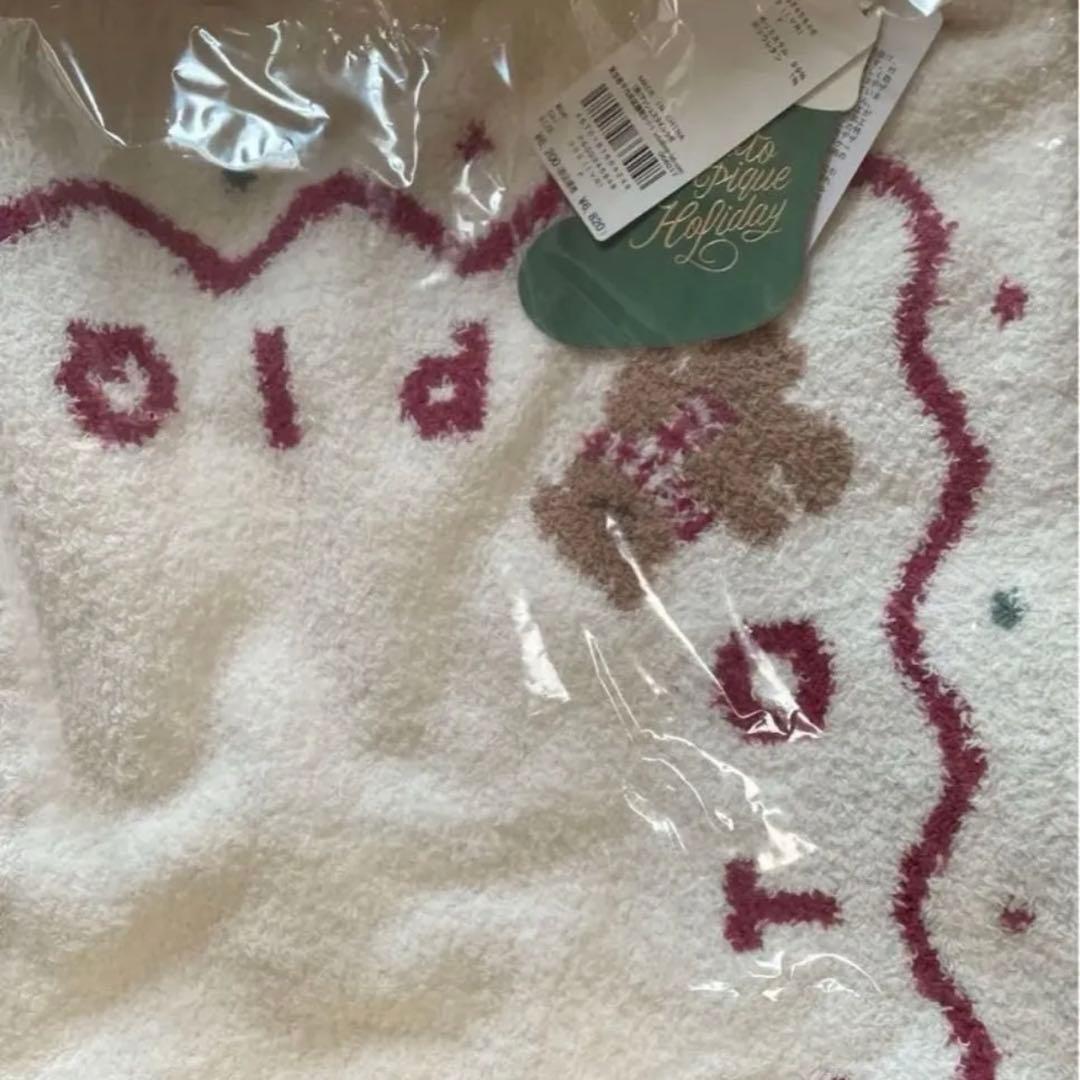 【Sleep】【HOLIDAY】ノルディック マルチカバー＆ピローケース