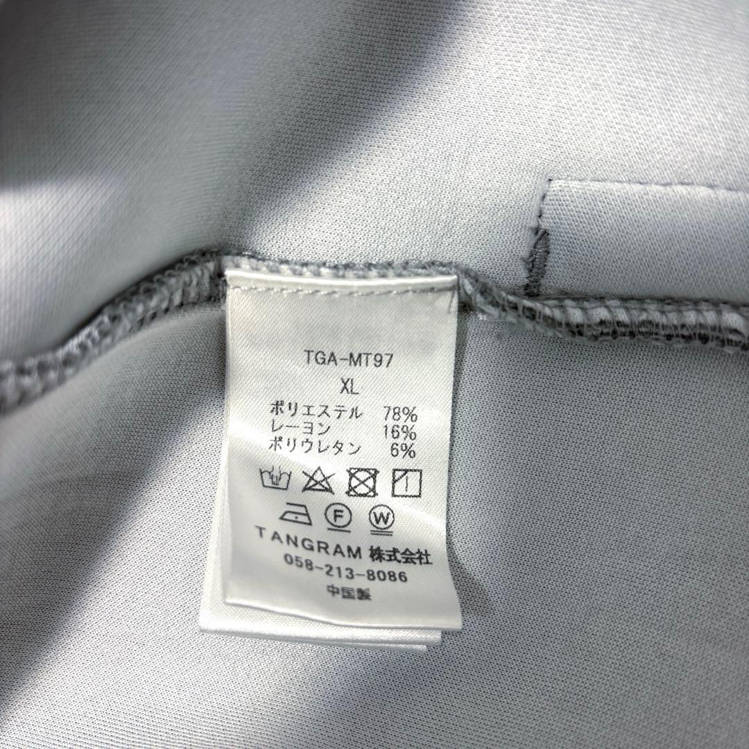 【完売品】TANGRAM×CLUBHAUS トレーナー グレー XL