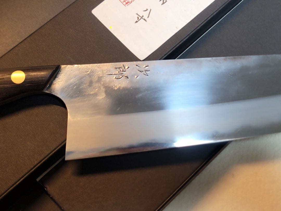 かじや次郎 鎚目 洋式 牛刀 240mm 鉄刀木柄