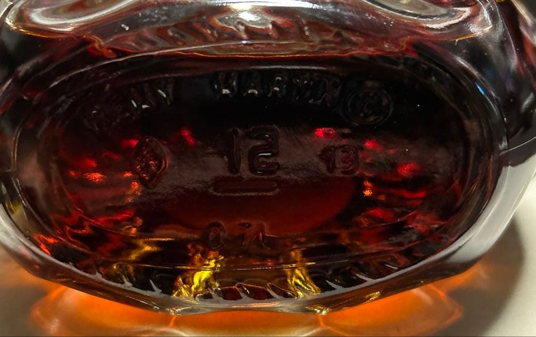 未開栓 REMY MARTIN XO SPECIAL