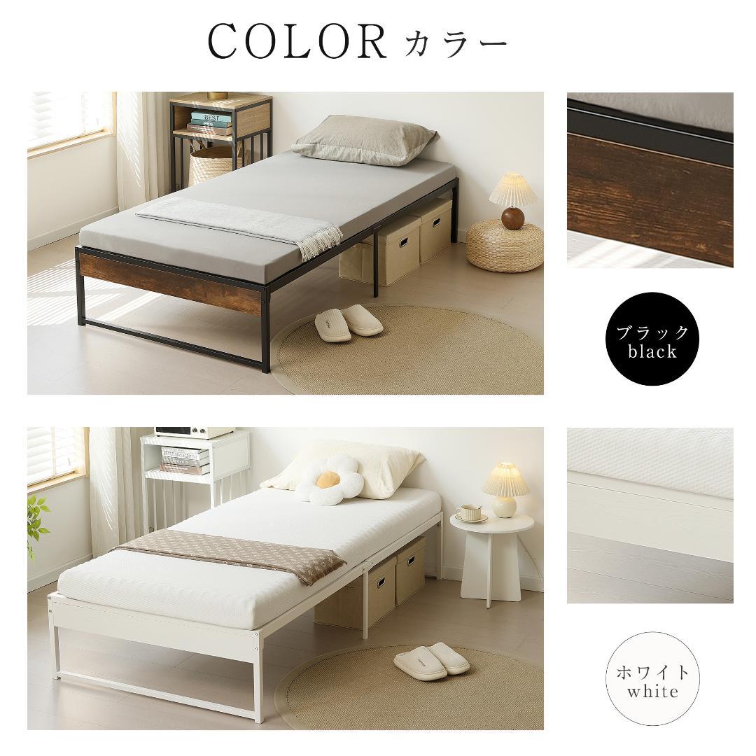 【お得SALE】超人気！ベッドフレーム パイプベッド【ダブル D】　BLACK