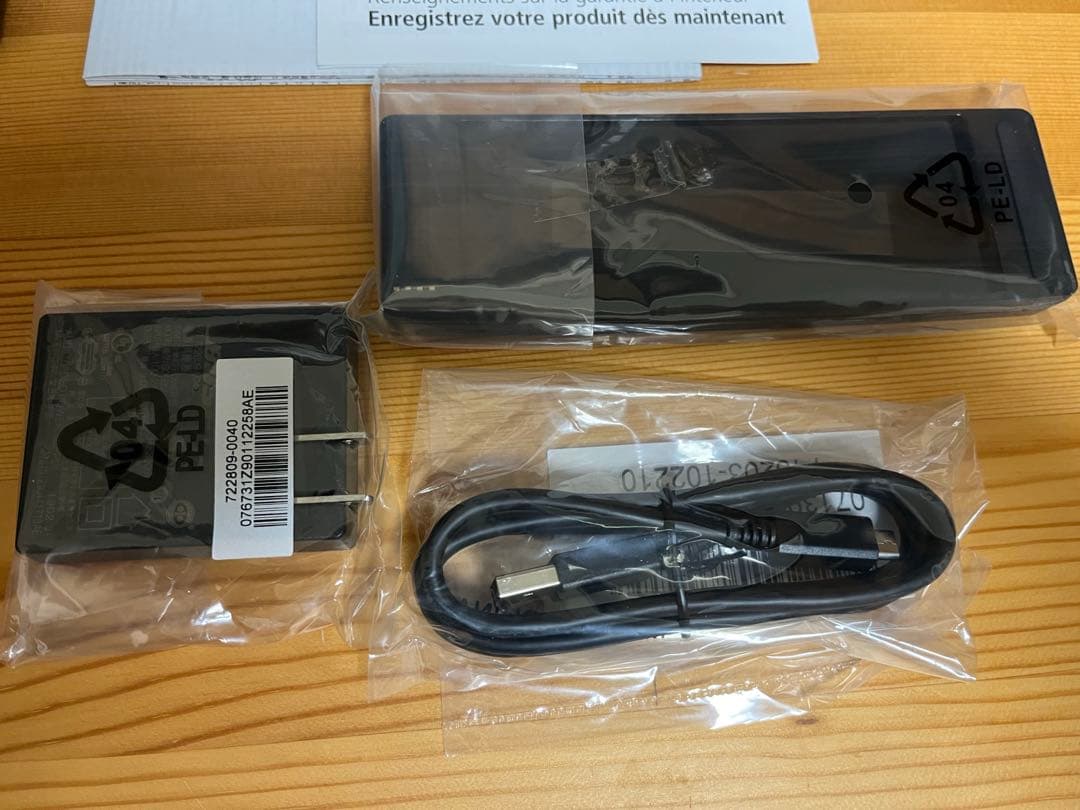 【美品】BOSE SoundLink Mini II ブラック