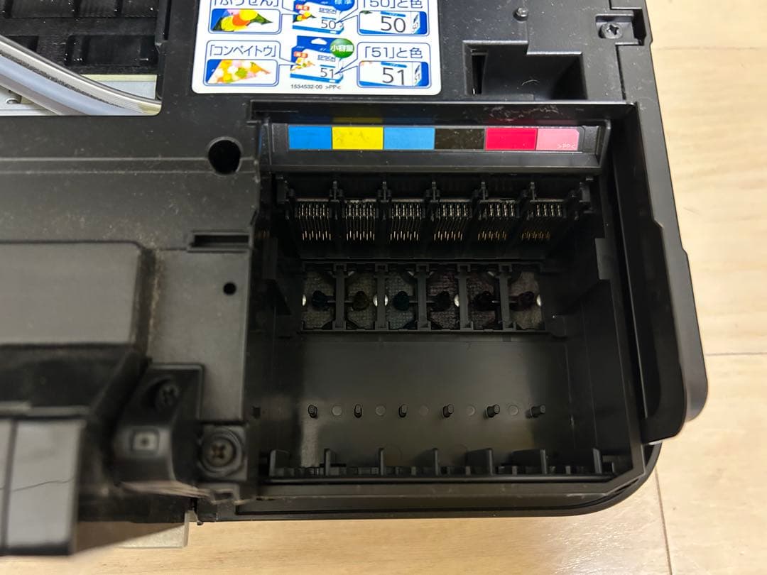 エプソンEP-803A ブラック