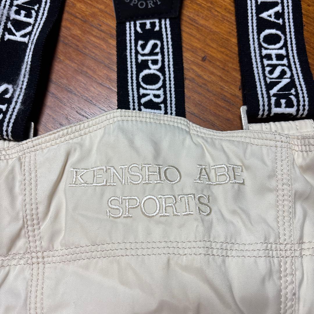 KENSHO ABE SPORTS スキーウェア セットアップ　アニマル　白熊