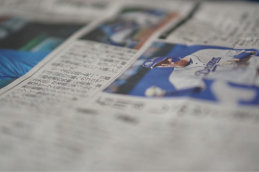 SONY Eマウント 単焦点レンズ E 50mm F1.8 SEL50F18