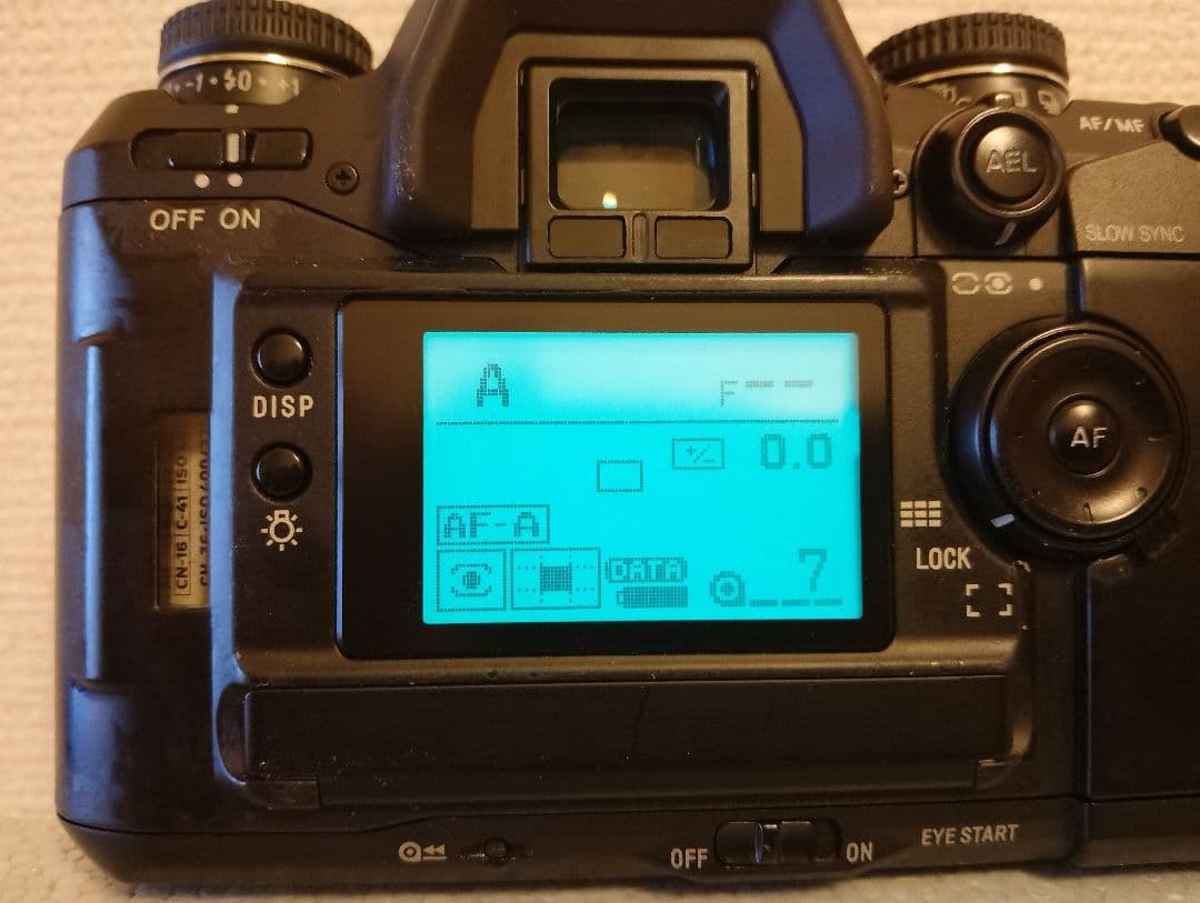 【最終特価出品】MINOLTA α-7 + VC-7 + レンズ セット