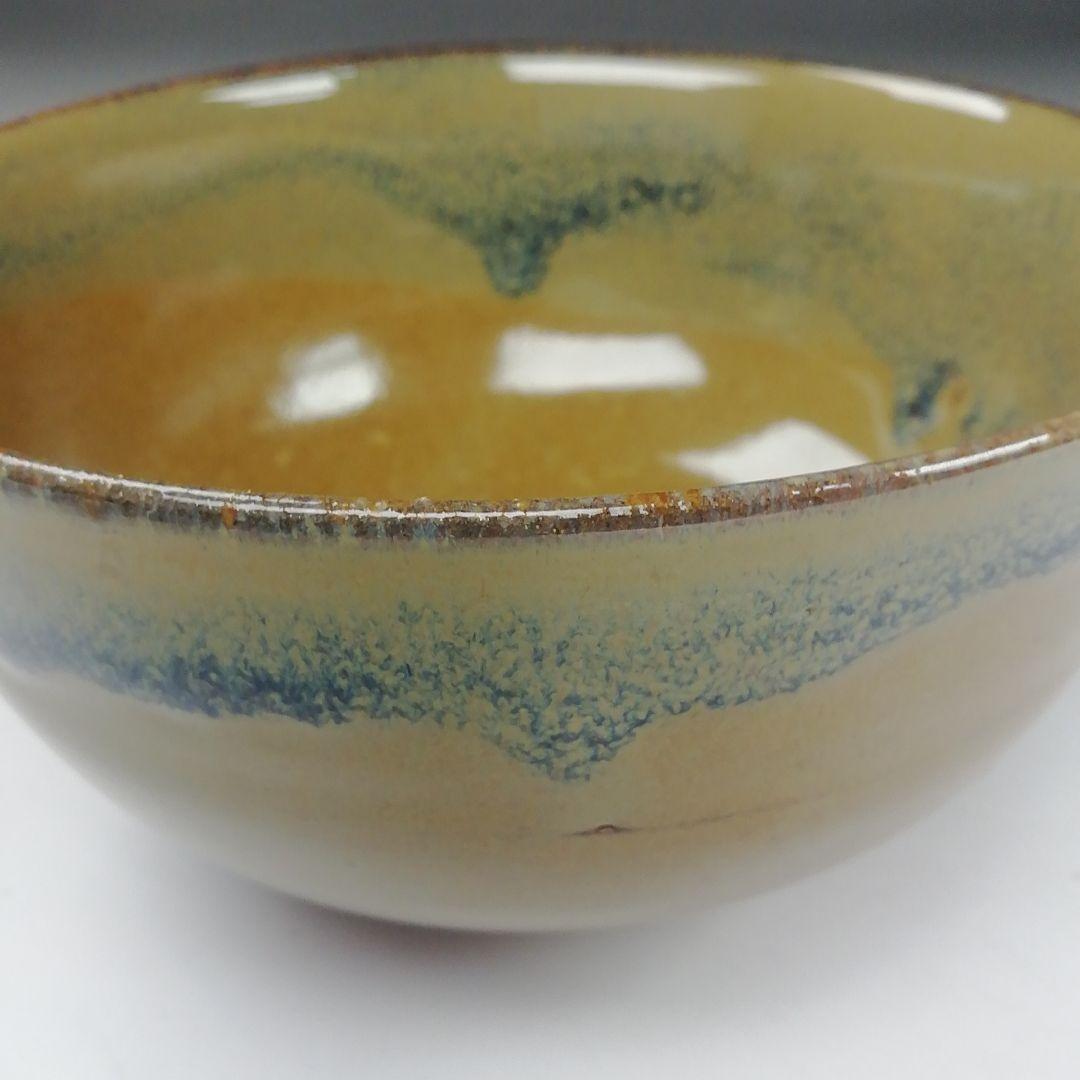 Ｔ３９６　茶碗　『高取焼』『高取焼宗家　十三代　高取八山』　共箱　抹茶碗　茶道具
