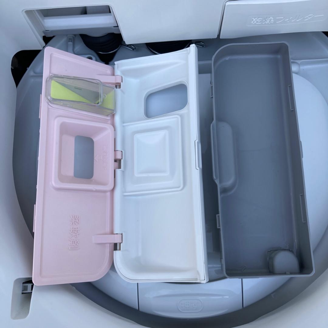 【お値下げOK】 日立 自動投入 洗濯乾燥機 洗濯10k/乾燥5.5k