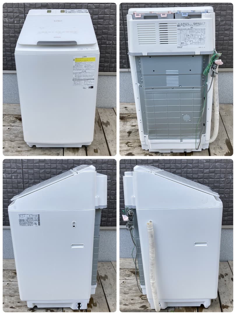 【お値下げOK】 日立 自動投入 洗濯乾燥機 洗濯10k/乾燥5.5k