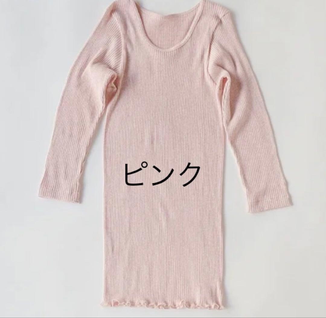 なちゅ　リブロングパンツ2枚、8分袖シャツ２枚　おまとめ