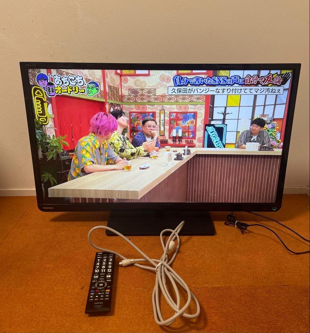 ユキ 美品東芝 32V型 テレビHDMI×2端子搭載ゲームザダイレクト機能